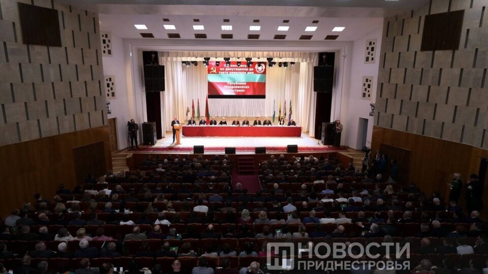 Приднестровье обратилось к РФ за помощью. Власти Молдовы назвали это уловкой пропагандистов