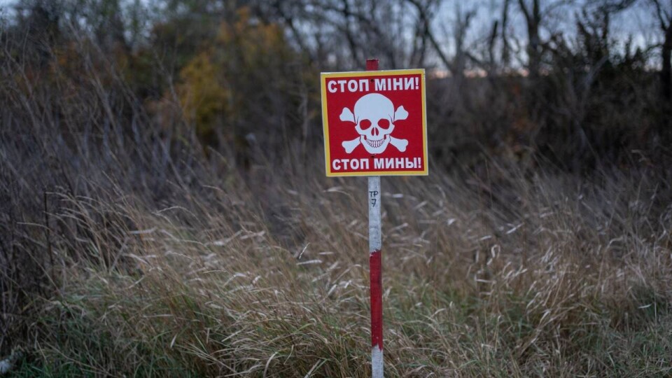 Что проиcходит в Украине. Главное к утру 20 декабря