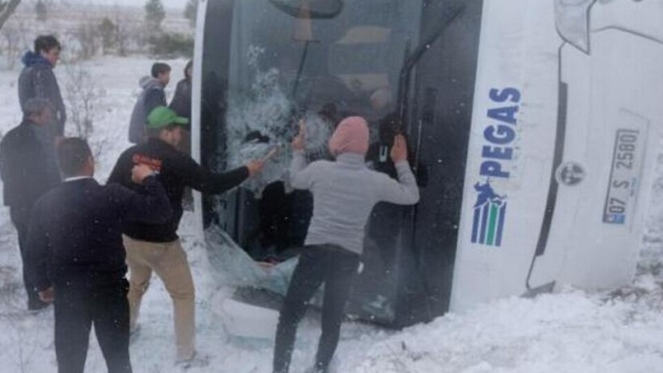 Два автобуса с туристами попали в ДТП в Турции. Один человек погиб, более 30 пострадали