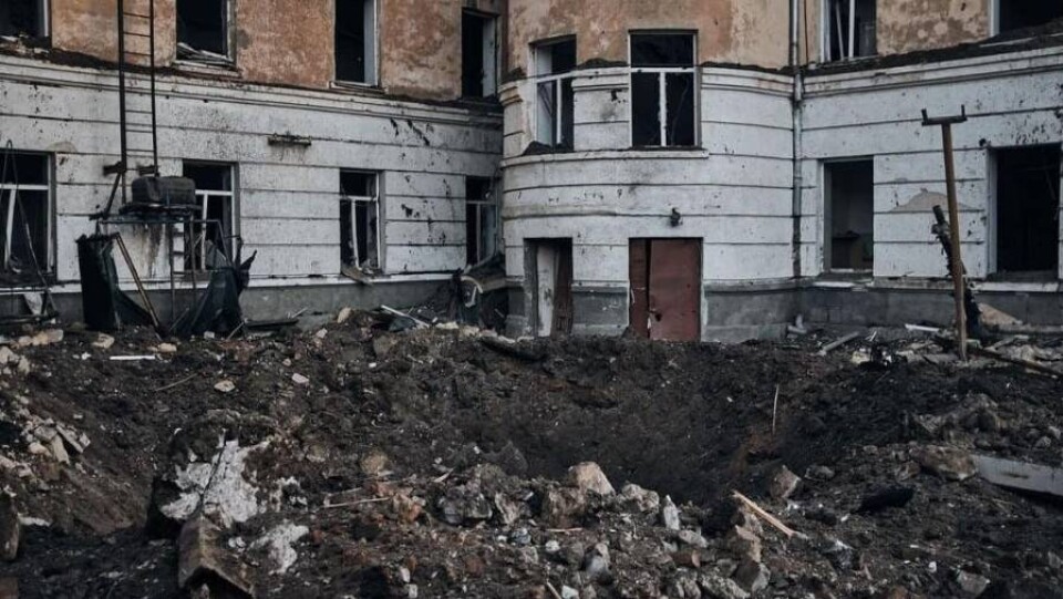 Что происходит в Украине. Главное за день 24 августа