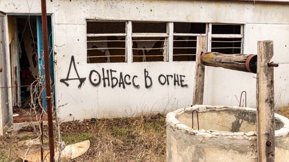 ДНР и ЛНР попросили Путина признать их независимость. Совбез России высказался за это решение