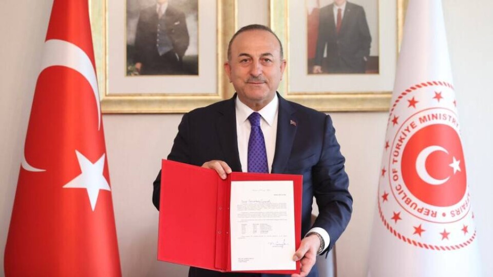 Международное название Турции сменилось на Türkiye
