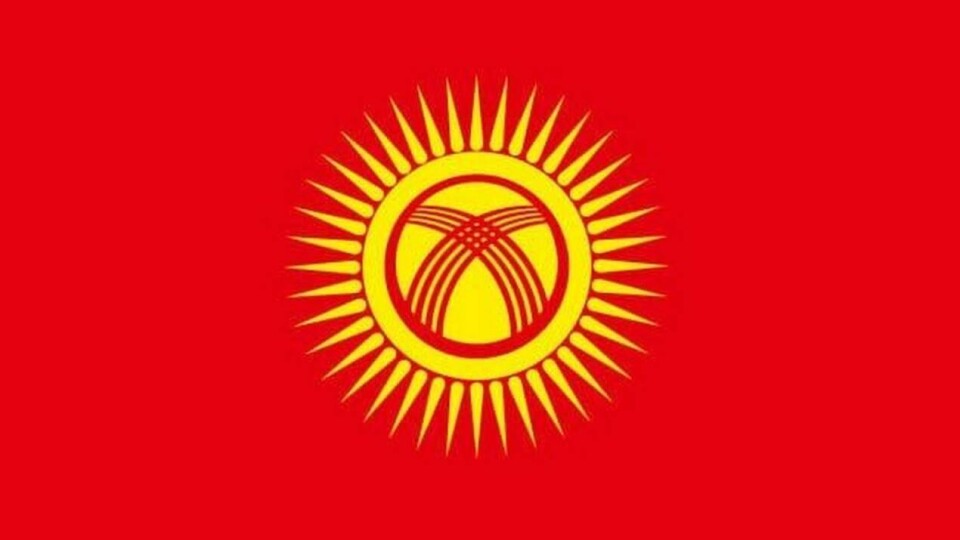 Жапаров подписал закон об изменении формы лучей солнца на флаге Кыргызстана
