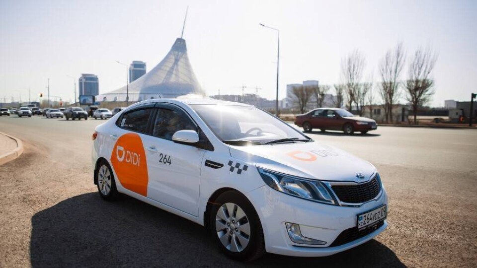 Сервис такси DiDi прекращает работу в Казахстане