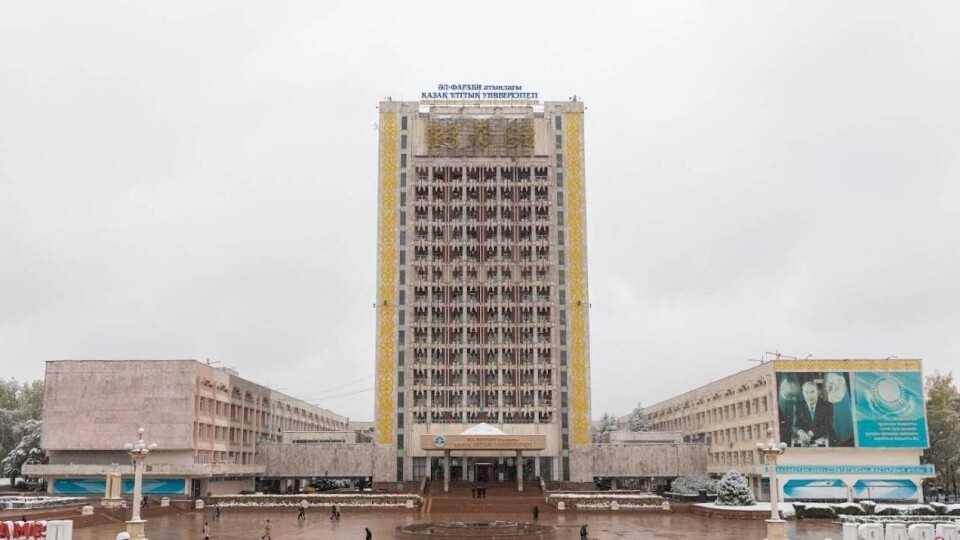 В КазНУ опровергли информацию о разрушениях и жертвах в общежитиях