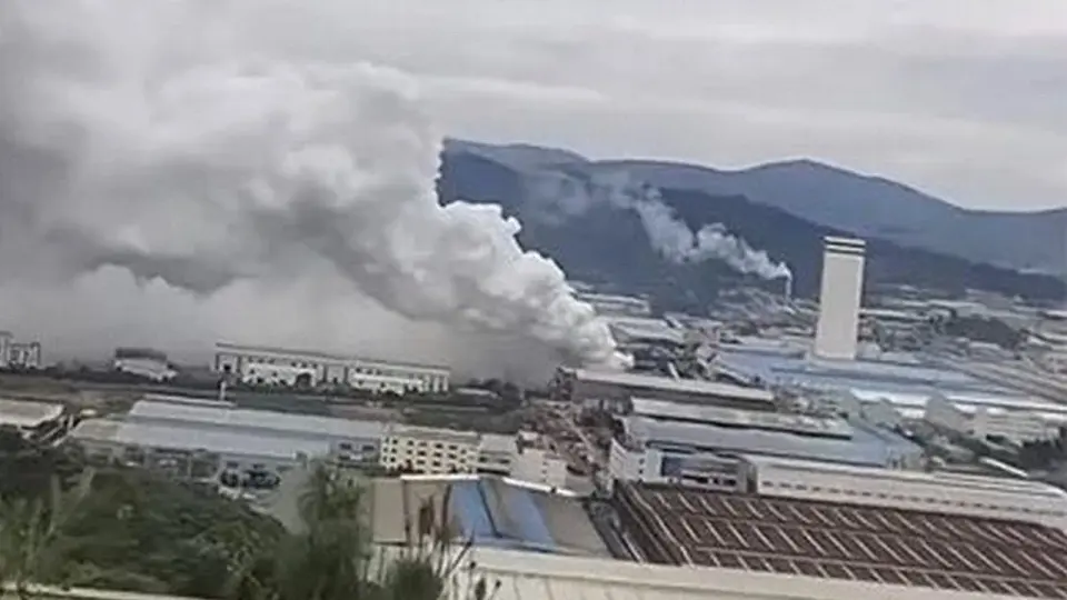 Кадр с видео