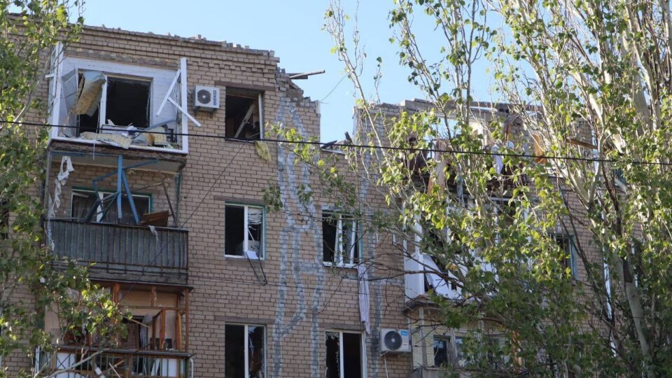 Что проиcходит в Украине к утру 26 сентября
