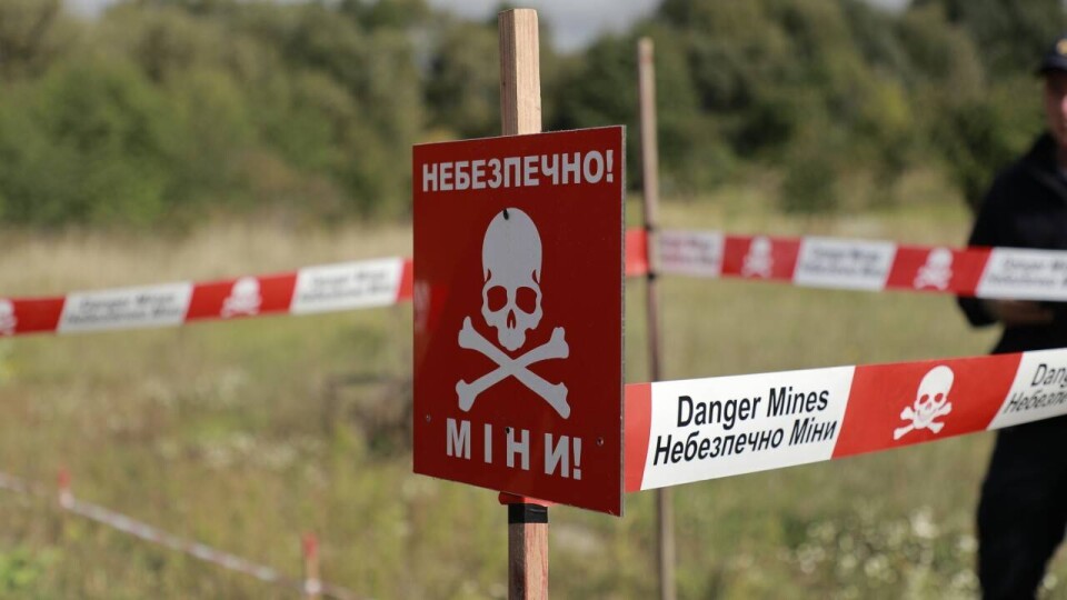 Что проиcходит в Украине к утру 17 апреля