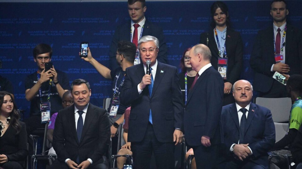 Токаев посетил церемонию открытия "Игр будущего" в Казани