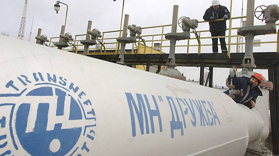 До конца года Казахстан планирует довести поставки нефти в Германию до 1,4 млн тонн