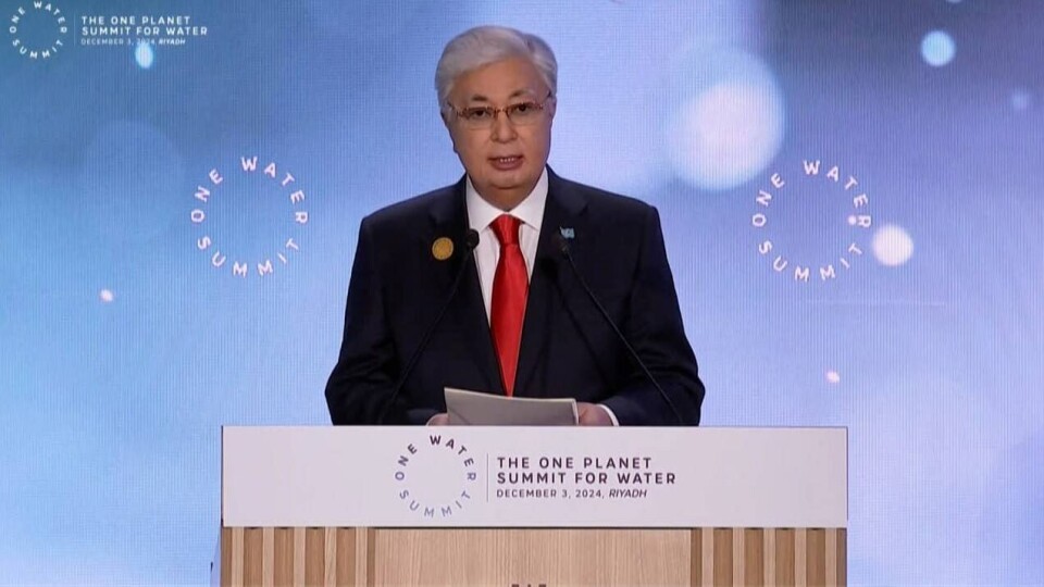 Токаев на церемонии открытия One Water Summit: Казахстан чётко осознает истинную ценность воды