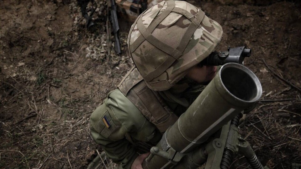 Что проиcходит в Украине к утру 21 мая