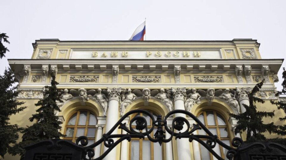 Мишустин призвал страны СНГ подключиться к системе Центробанка России