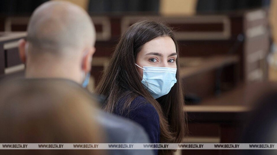 КГБ Беларуси признал осуждённую россиянку Софью Сапегу террористкой