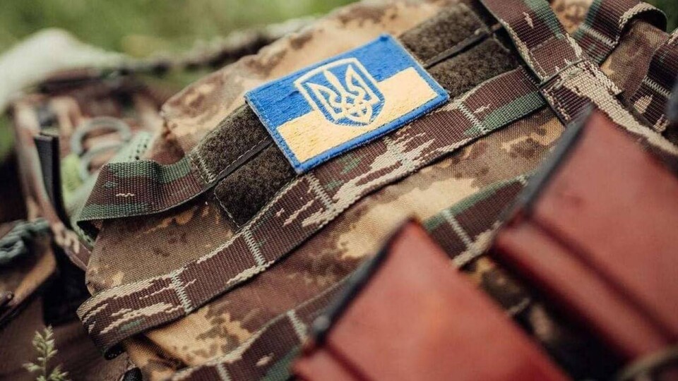Что происходит в Украине. Главное к утру 26 ноября