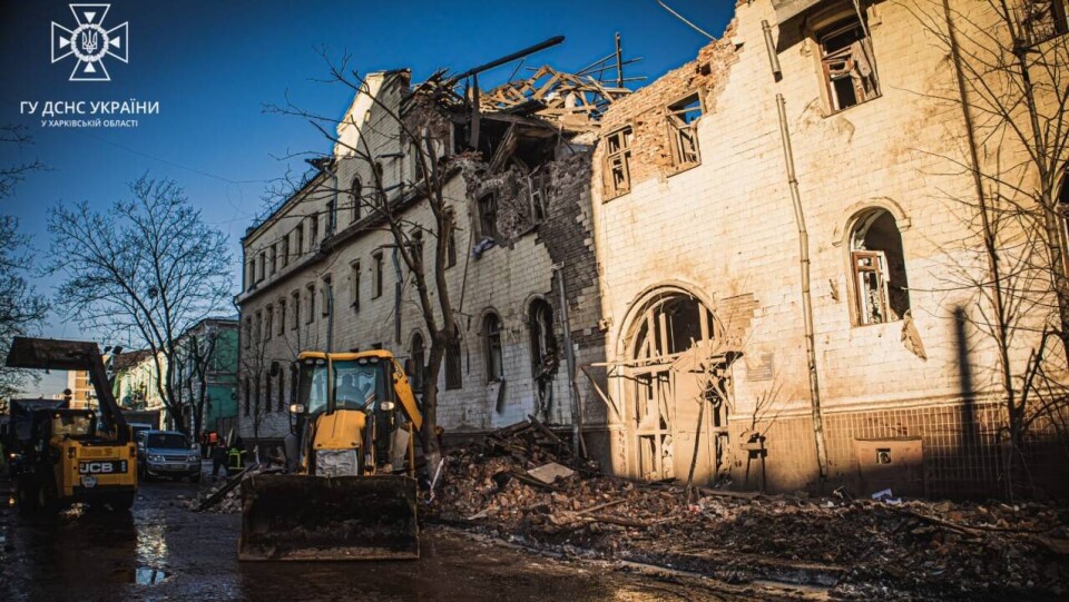 Что проиcходит в Украине. Главное к утру 18 января