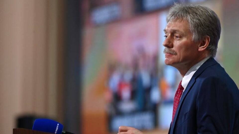 Песков назвал планы Казахстана принять ушедшие из России компании совершенно нормальными