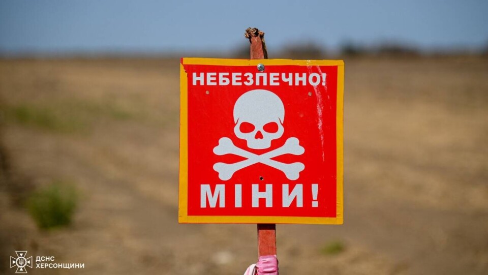 Что проиcходит в Украине к утру 22 августа