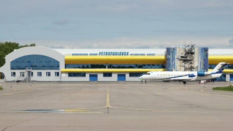 Стало известно, кому передали аэропорт Петропавловска
