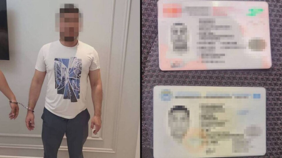 Иностранного преступника, находящегося в розыске, задержали в Шымкенте с поддельным паспортом