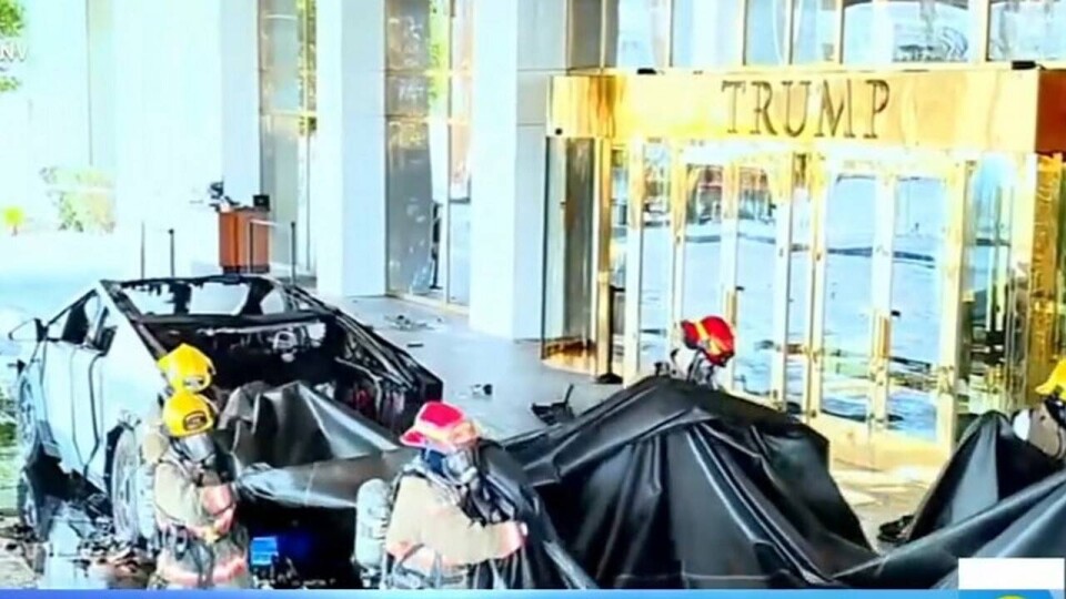 Скриншот с видео ABC News