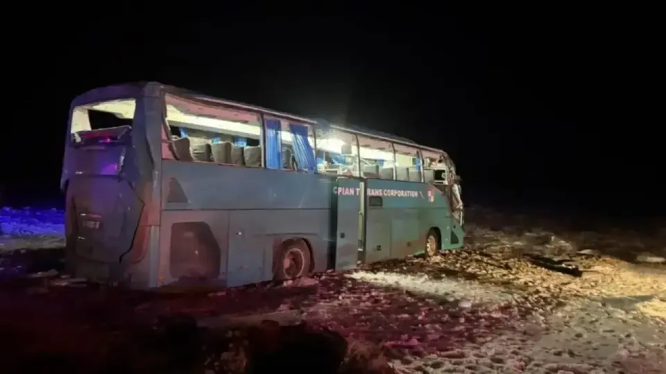 ДТП произошло из-за гололедицы / Фото Министерства транспорта