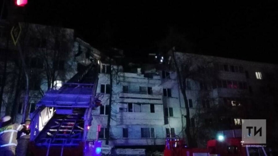 В Набережных Челнах произошёл взрыв в многоэтажке, разрушены два этажа, есть пострадавшие