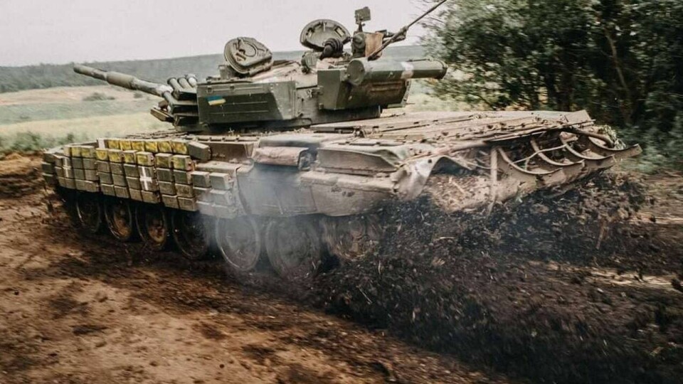 Что проиcходит в Украине. Главное к утру 25 июля