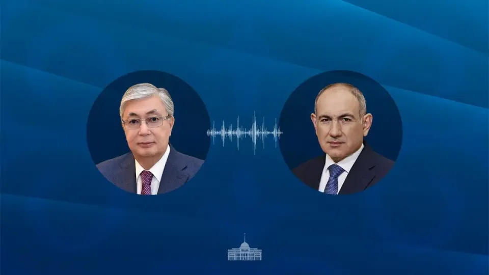 Иллюстрация Акорды