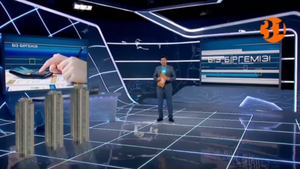 Телемарафон "Біз біргеміз". Общая беда сплотила казахстанцев во время паводка