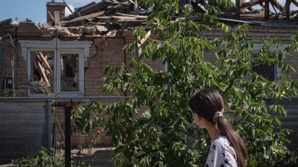 Что происходит в Украине. Главное к утру 5 августа