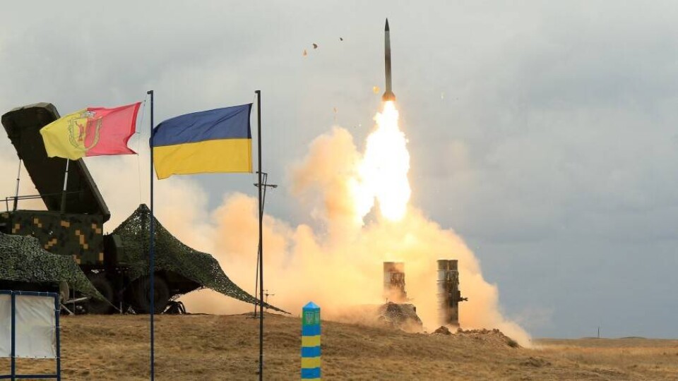 Что происходит в Украине. Главное к утру 16 июня