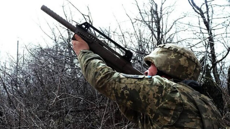 Фото Минобороны Украины