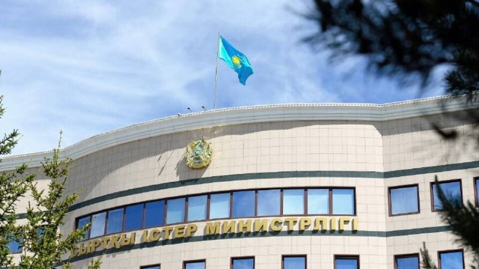 МИД Казахстана осудил теракт у здания посольства России в Кабуле