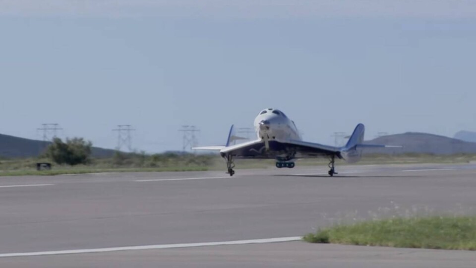 Первый туристический полёт в космос Virgin Galactic с мамой и дочерью на борту прошёл успешно