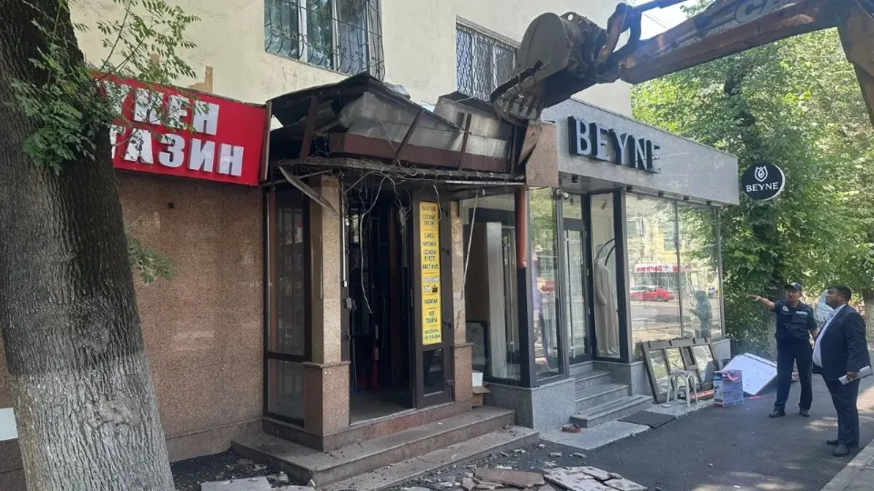 Фото акимата Алматы