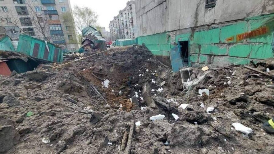 Что происходит в Украине. Главное к утру 24 апреля