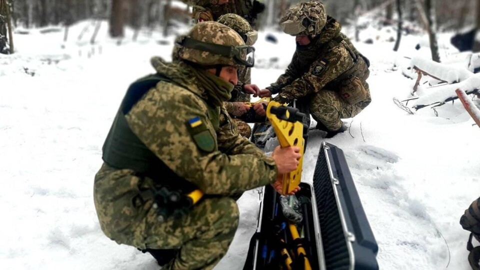 Что проиcходит в Украине. Главное к утру 19 января
