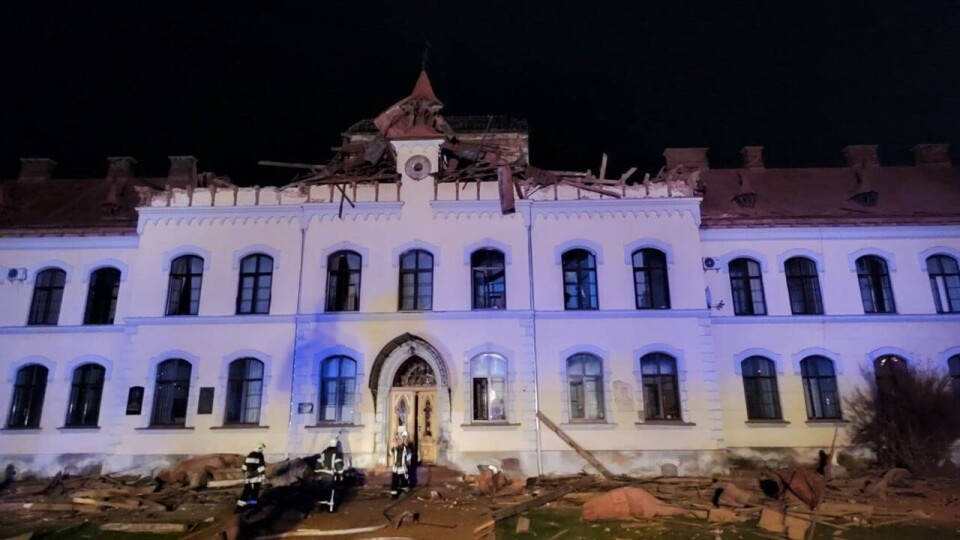 Что проиcходит в Украине. Главное к утру 2 января