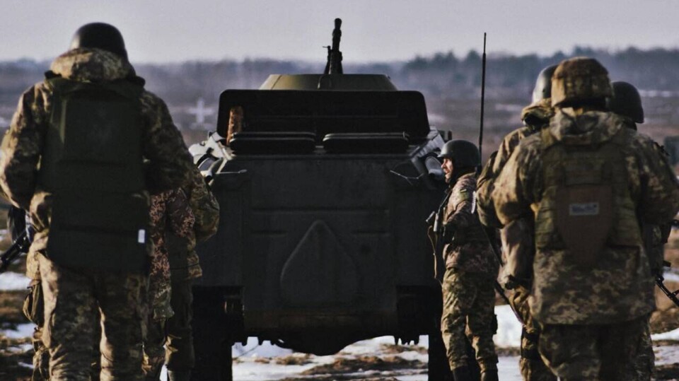 Что происходит в Украине. Главное к утру 11 января