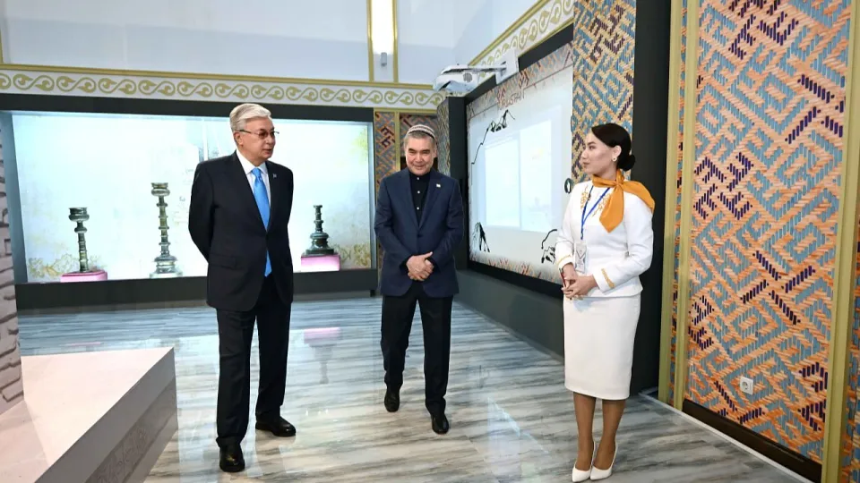 Фото Акорды