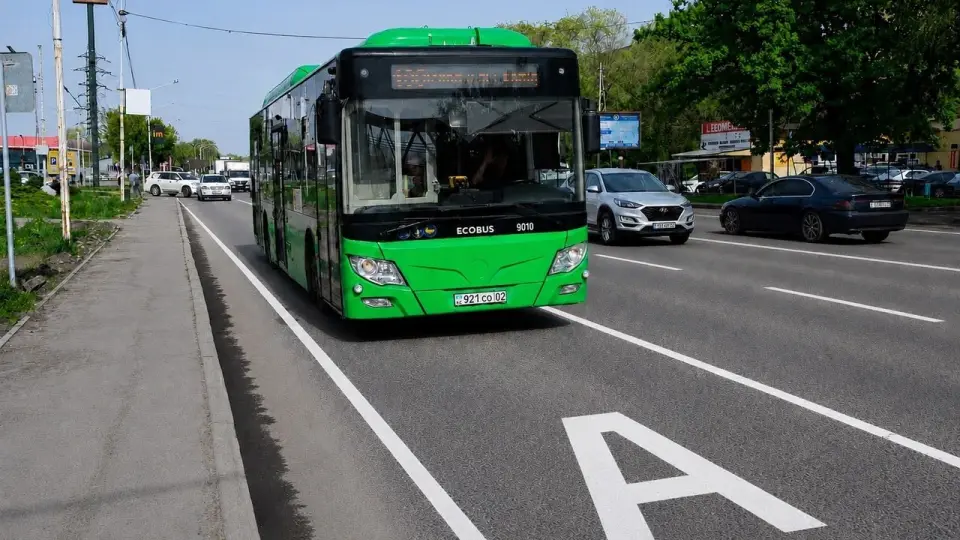 Фото акимата Алматы
