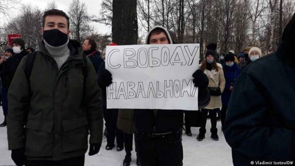 Спецдокладчики ООН требуют международного расследования отравления Навального