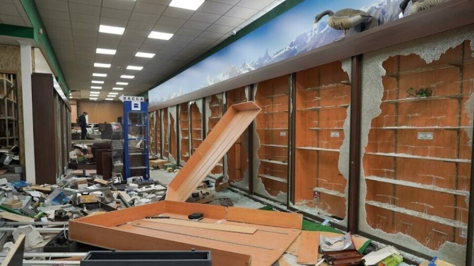 Более 3,7 млрд тенге компенсировали предпринимателям, пострадавшим от беспорядков в Алматы