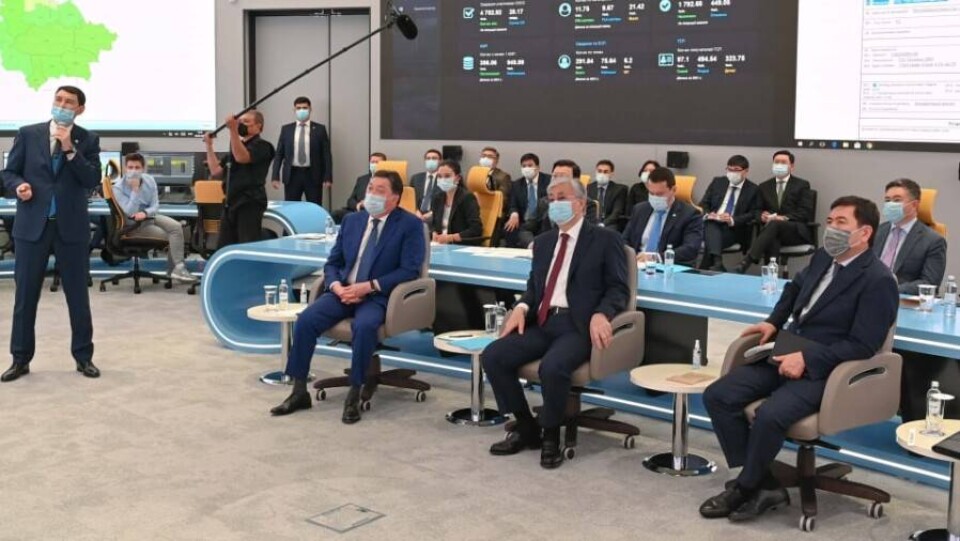 В Казахстане заработал офис цифрового правительства