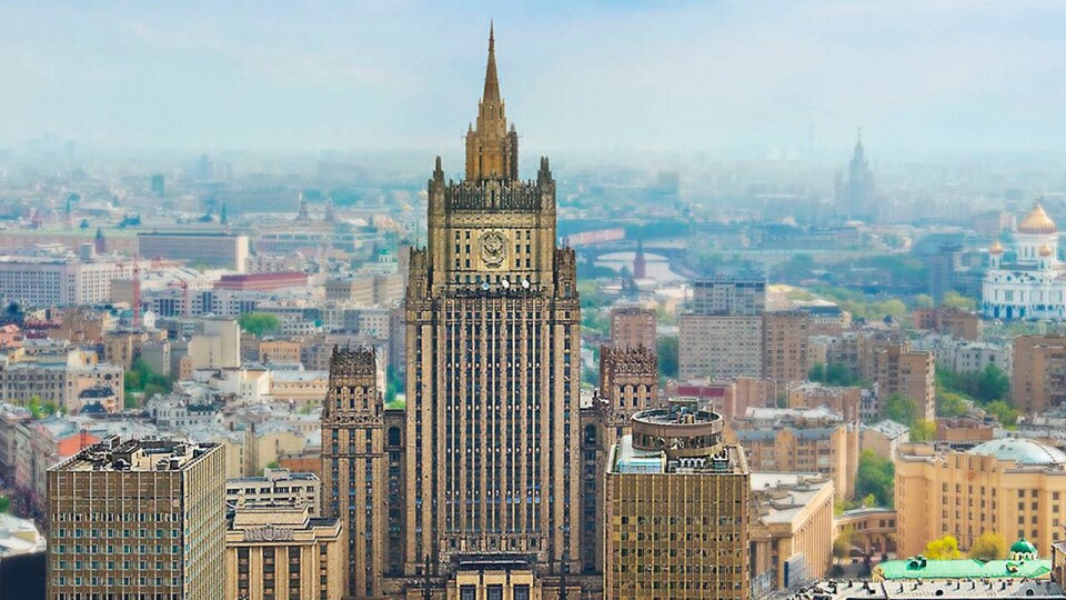 В здании МИД России в Москве произошёл пожар