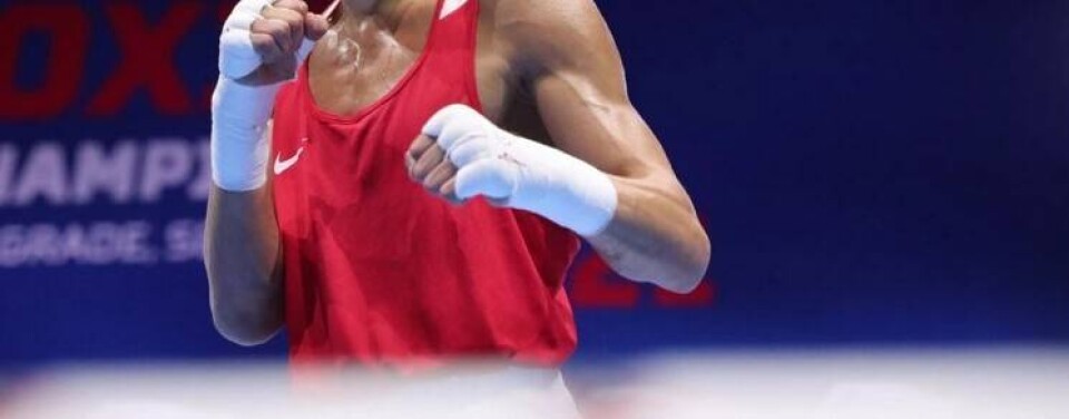 Казахстанский боксёр Темиртас Жусупов стал чемпионом мира по боксу
