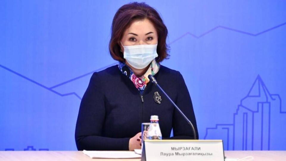 Замруководителя горздрава Алматы Лауру Мырзагали уволили
