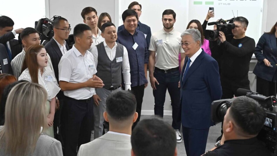 Токаев: Я возлагаю большие надежды на молодёжь