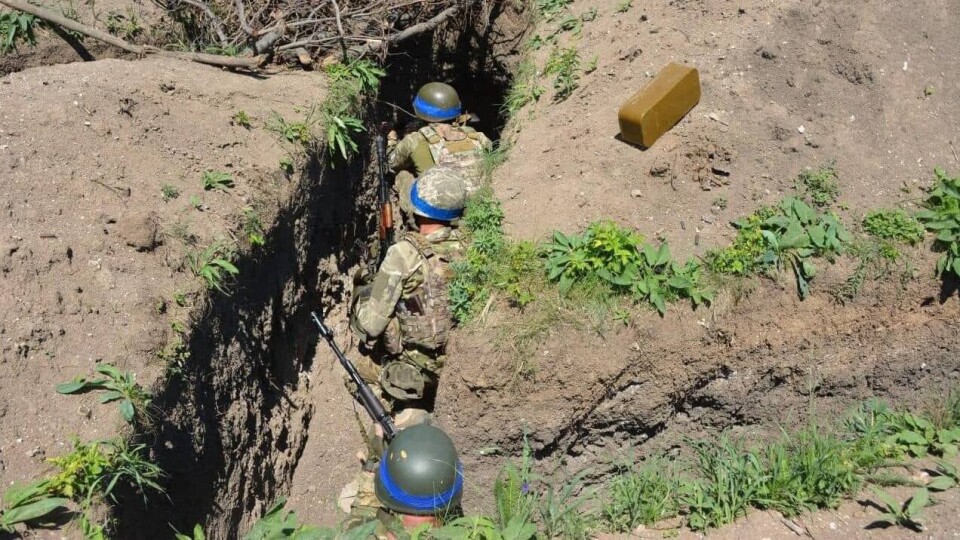 Что проиcходит в Украине. Главное к утру 1 сентября